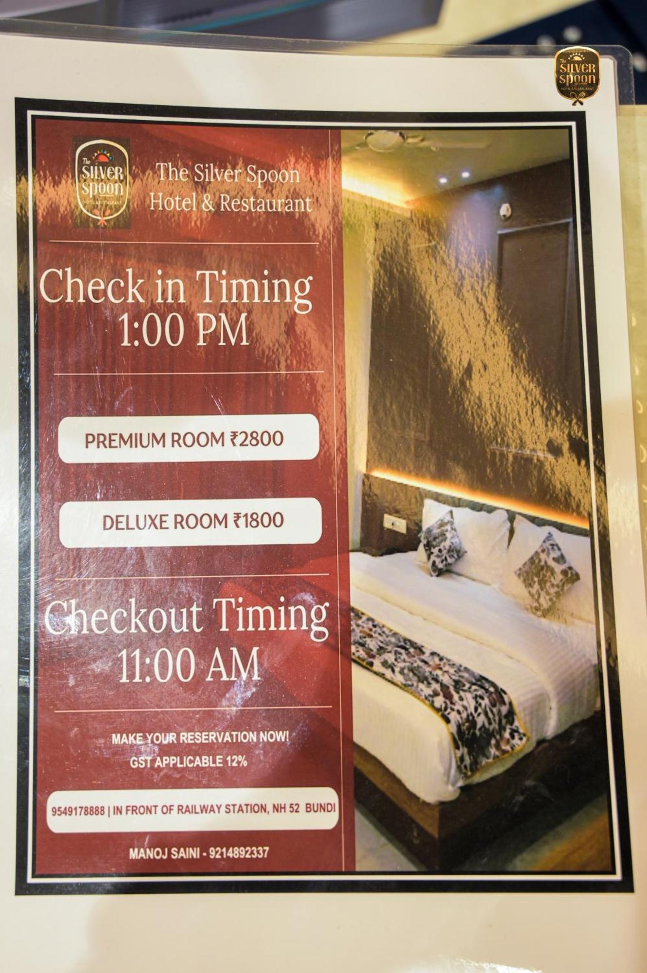The Silver Spoon Hotel & Restaurant Būndi 외부 사진